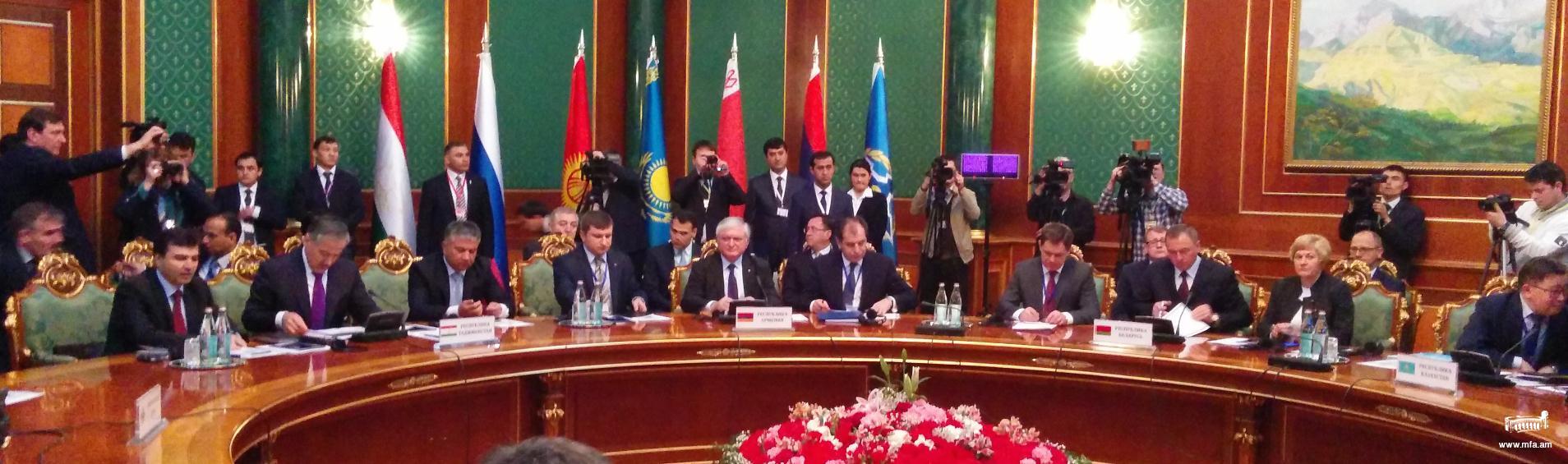 Foreign Minister of Armenia participated in the session of Collective Security Treaty Organization Foreign Ministers’ Council